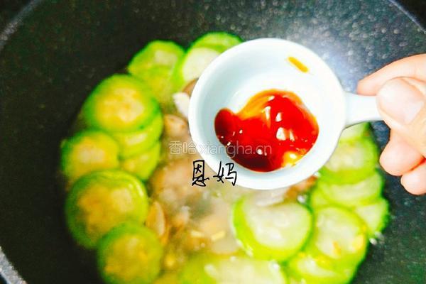 解暑利尿补锌汤的做法图解7