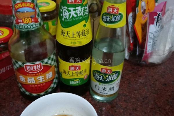 凉拌皮蛋的做法图解3