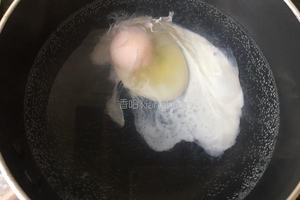 南瓜银耳蛋羹的做法图解6