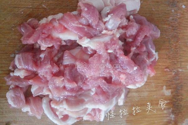 豆角肉绊面的做法图解1