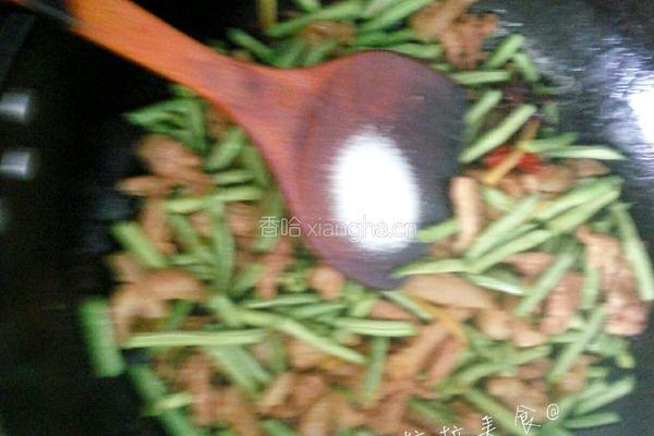 豆角肉绊面的做法图解9