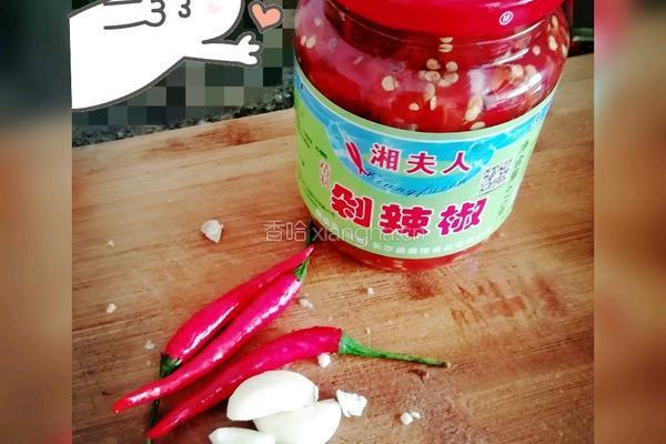 剁椒鲢鱼的做法图解2