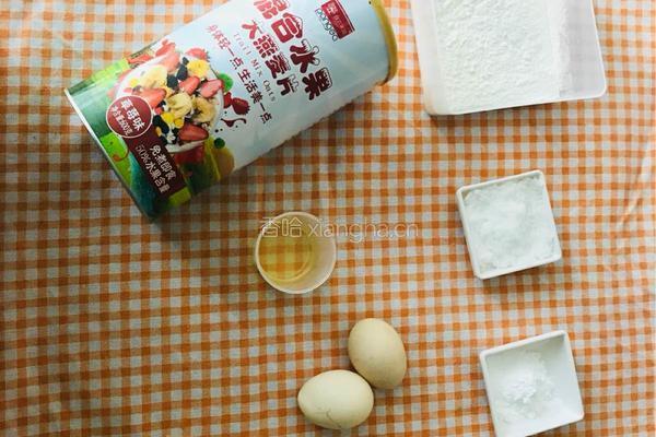 燕麦蛋糕的做法图解1
