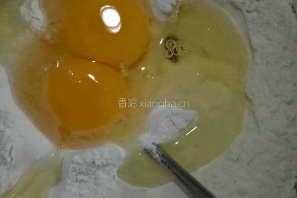 芝麻饼的做法图解3