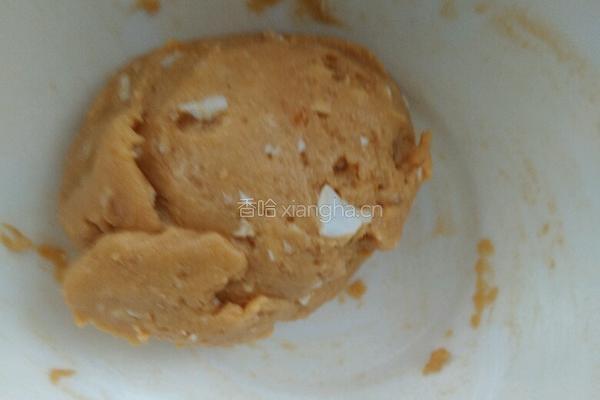 蛋黄焗南瓜（简单版）的做法图解4