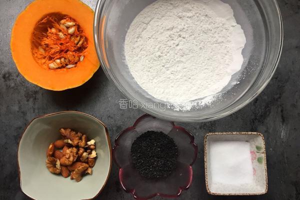南瓜坚果馅饼的做法图解1