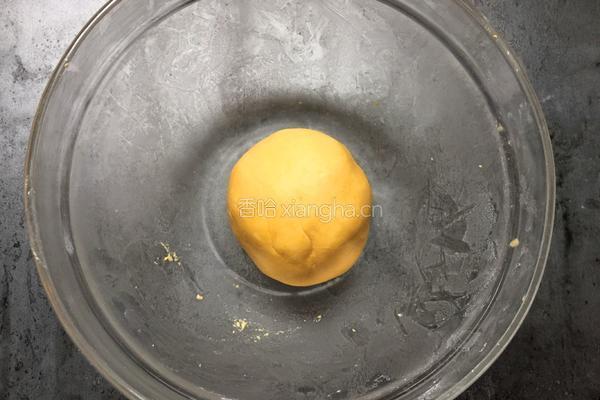 南瓜坚果馅饼的做法图解7