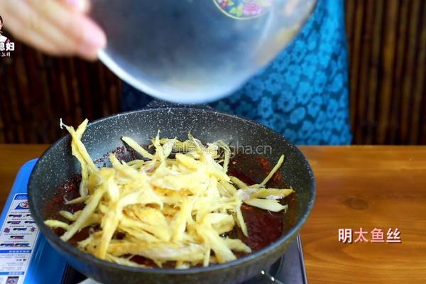明太鱼做法有很多,辣炒的下酒最过瘾哦!的做法图解14