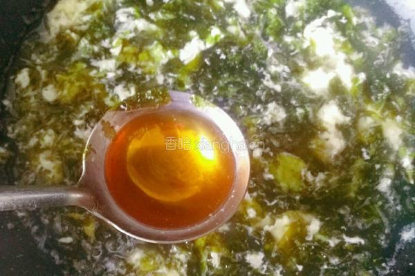 紫菜蛋汤的做法图解8