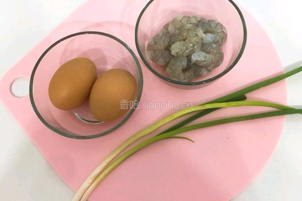 虾仁水蒸蛋12m的做法图解1