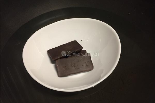 五味水果雪糕的做法图解8