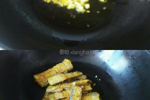 烧带鱼的做法图解6