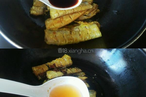 烧带鱼的做法图解7