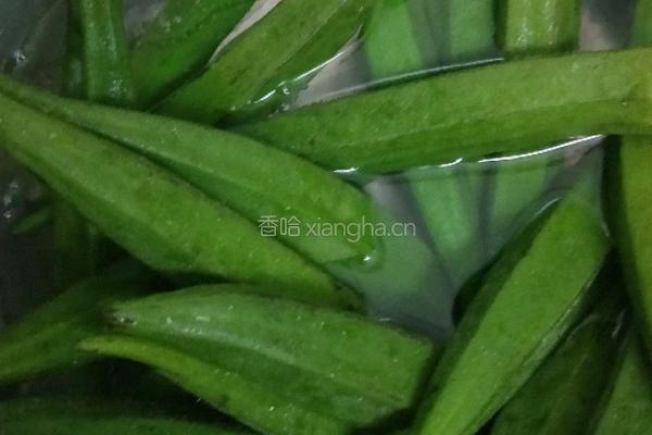 凉拌秋葵的做法图解3