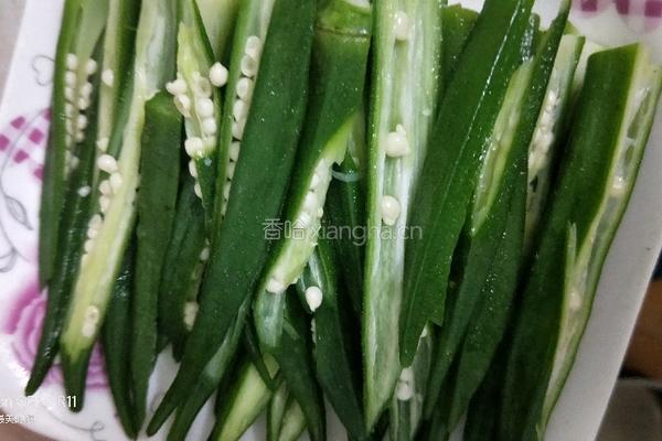 凉拌秋葵的做法图解4