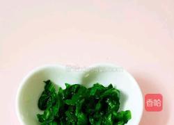 小白菜小米糊的做法图解4