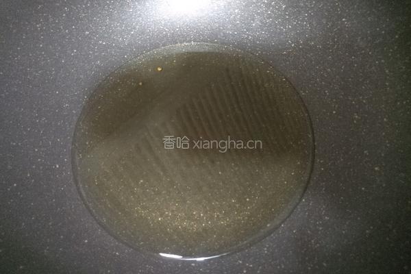 西瓜黄豆酱的做法图解3