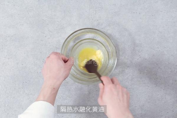外脆里Q弹-芝士麻薯包的做法图解1