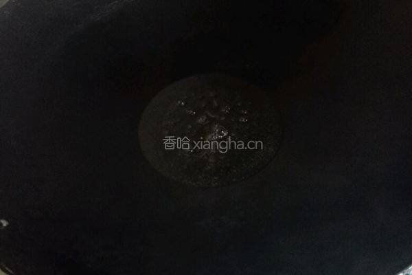 粉蒸肉的做法图解7