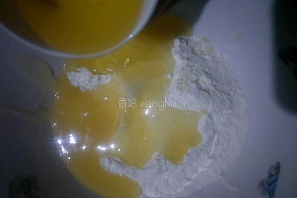 广式枣蓉月饼的做法图解2