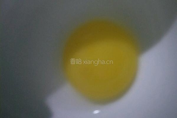 广式枣蓉月饼的做法图解12