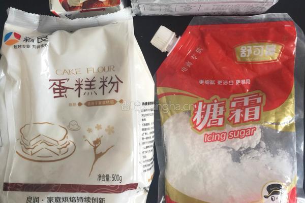 采姑凉的小蘑菇的做法图解1