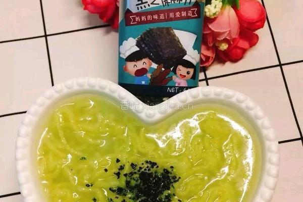 豌豆面线的做法图解11