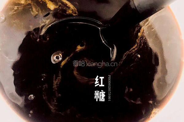 姜枣酵素的做法图解4