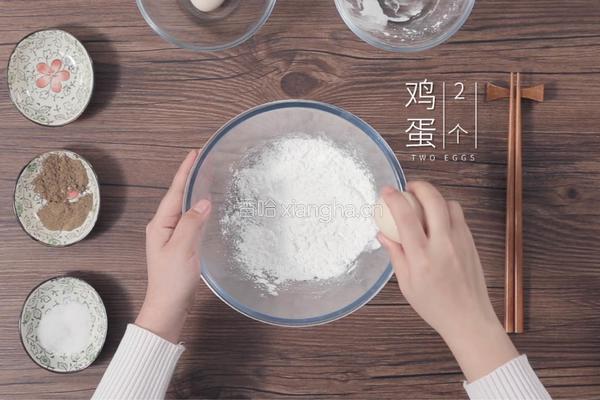 干炸小酥肉的做法图解4