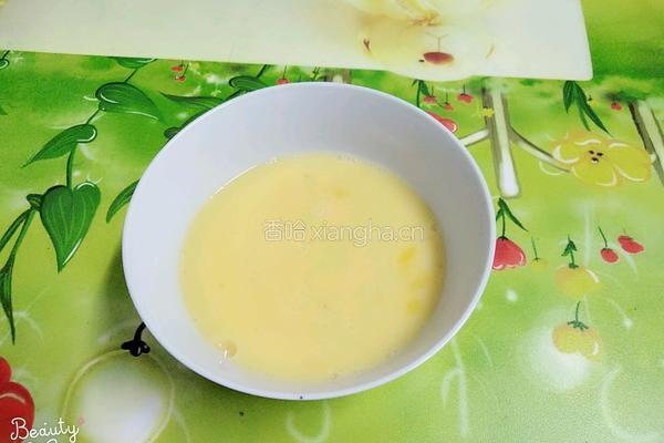 蛋挞的做法图解6