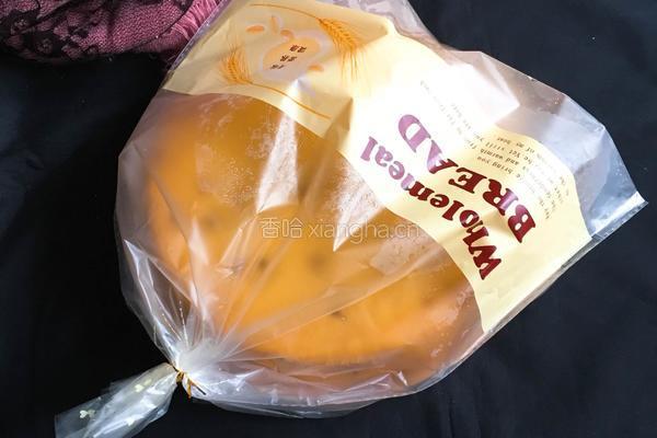 蔓越梅南瓜蛋糕的做法图解26