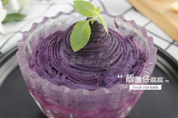 奶香紫薯泥三分钟学会的做法图解2