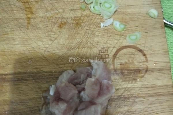 茄子炒肉的做法图解2