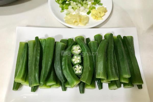 白灼秋葵的做法图解6