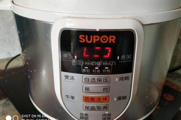 肉丁抓饭的做法图解5