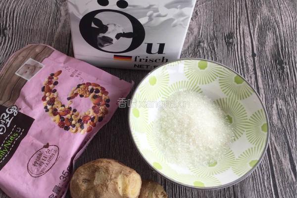 顺德姜撞奶的做法图解1