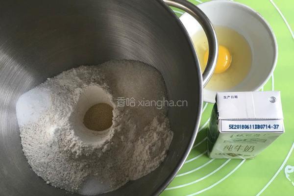 全麦红豆吐司的做法图解1