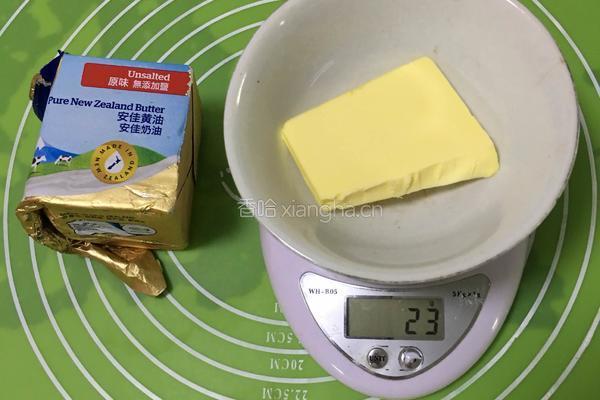 全麦红豆吐司的做法图解4
