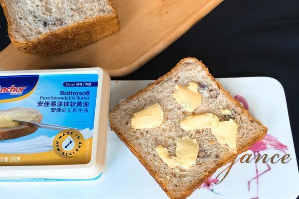 全麦红豆吐司的做法图解26