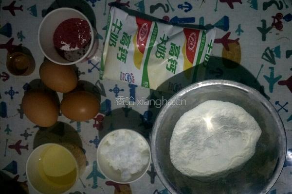 斑纹蛋糕的做法图解1
