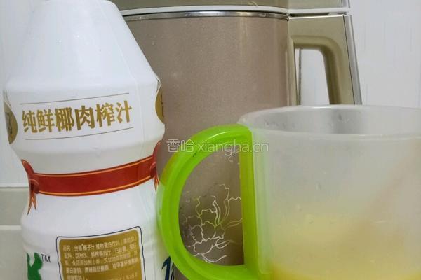 芒果梨汁的做法图解2