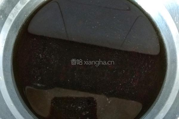 红糖大枣开花馒头的做法图解5