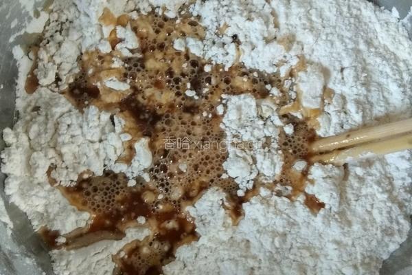 红糖大枣开花馒头的做法图解7