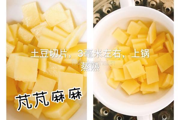 蔬菜鲜虾鸡蛋饼的做法图解4