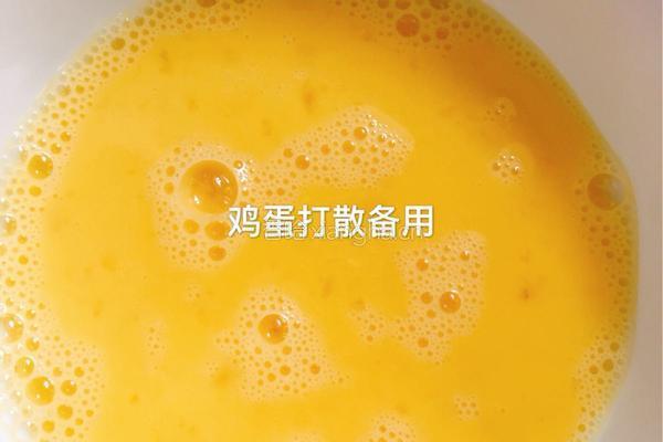 蔬菜鲜虾鸡蛋饼的做法图解5