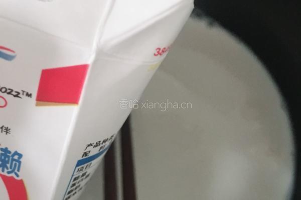 牛奶椰汁蓉冻糕的做法图解2
