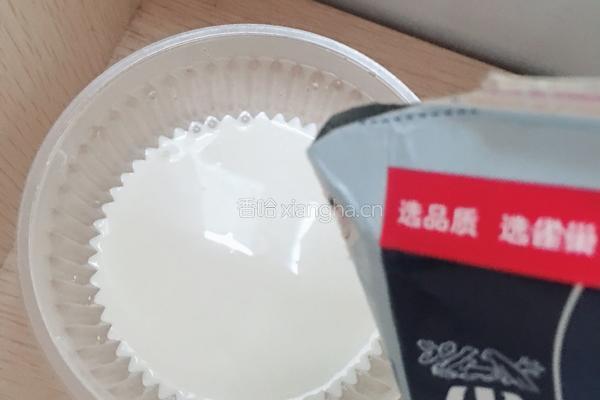 牛奶椰汁蓉冻糕的做法图解7