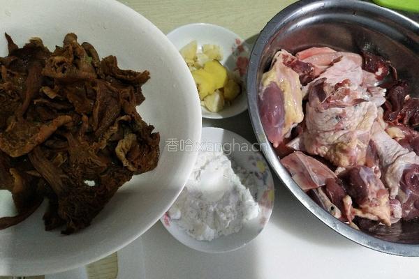 菌菇滑鸭的做法图解1