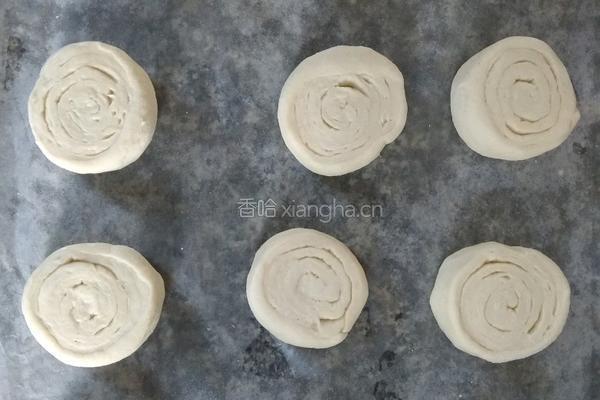 盘阳饼的做法图解11