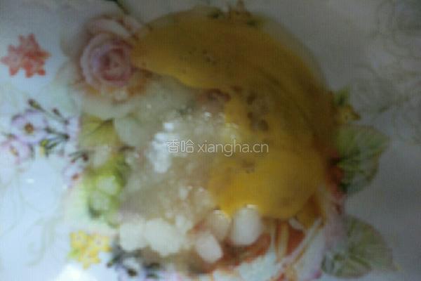核桃酥点的做法图解3